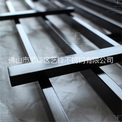 藝鋒不銹鋼 黑鈦拉絲不銹鋼屏風