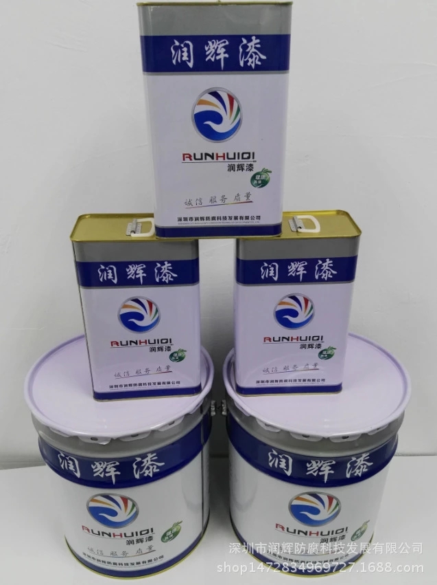 環(huán)氧富鋅底漆 珠海環(huán)氧富鋅底漆