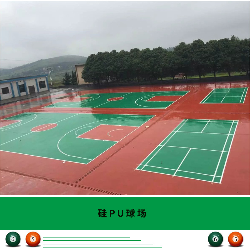 硅PU球場施工 運動球場工程 硅pu面層材料運動球場鋪設(shè)專業(yè)團隊 硅PU球場地面施工