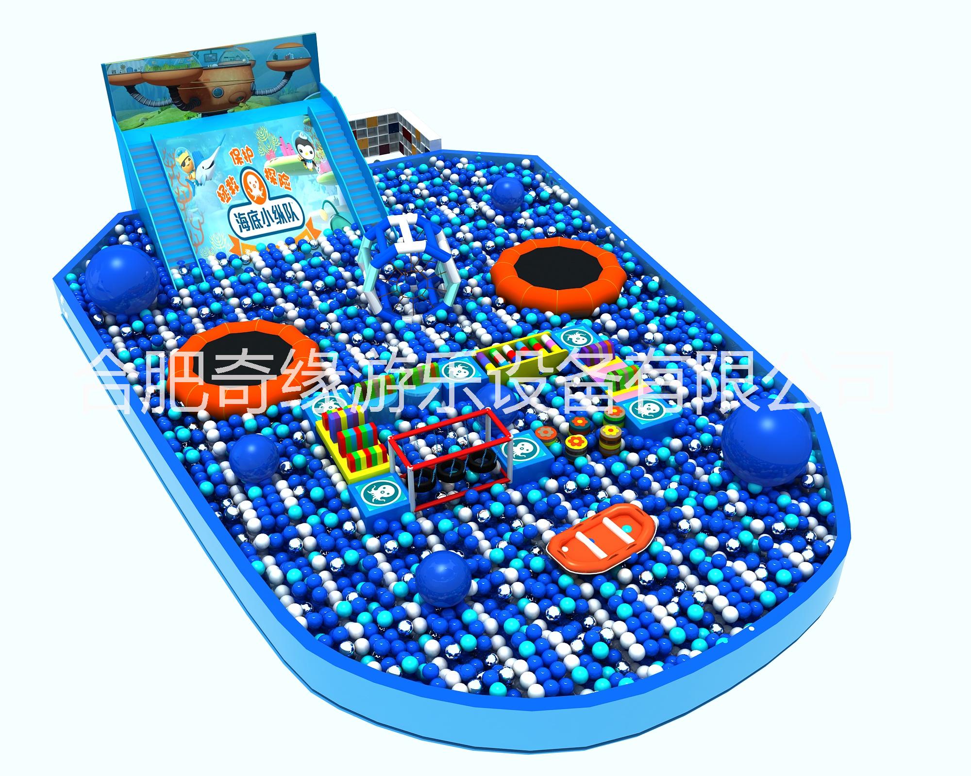 安徽 合肥淘氣堡廠家 戶外滑梯，室內(nèi)兒童樂園，蹦床樂園，兒童滑梯，百萬球池