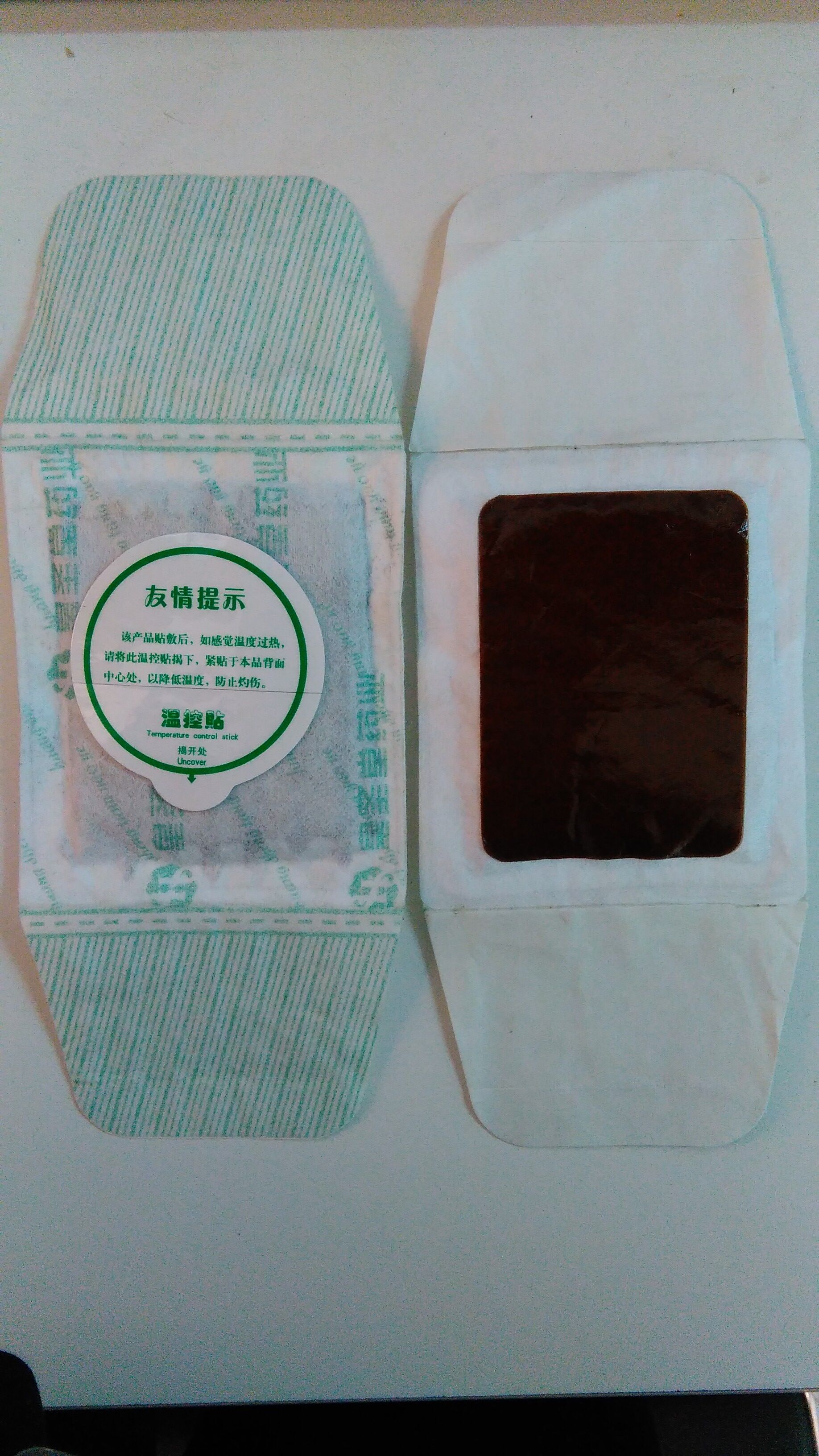 代加工中藥粉包|中藥包貼牌加工