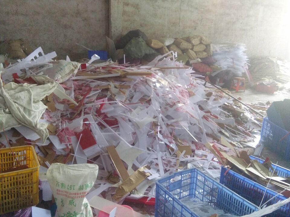 回收亞克力廢料破碎廠廢塑膠加工廠