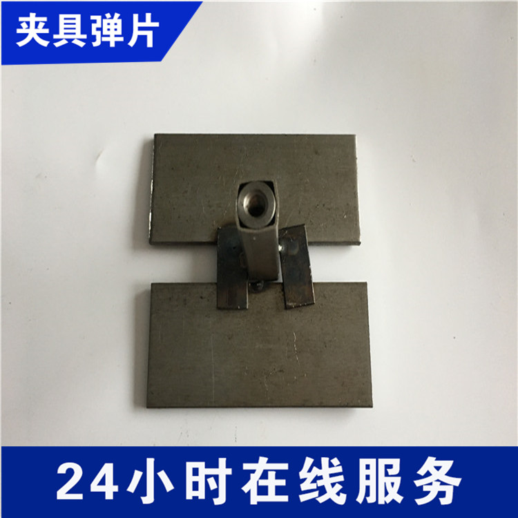 供應IPAD保護套里外兩面噴油夾具UV治具 自動線噴漆掛具圖片