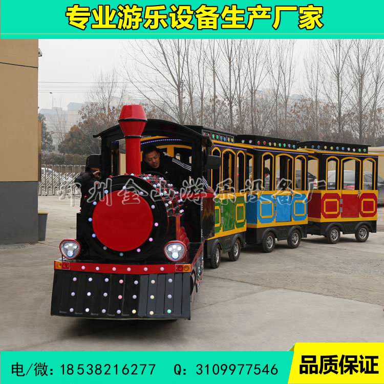 供應(yīng)無軌小火車 兒童無軌小火車廠家 兒童游樂設(shè)備