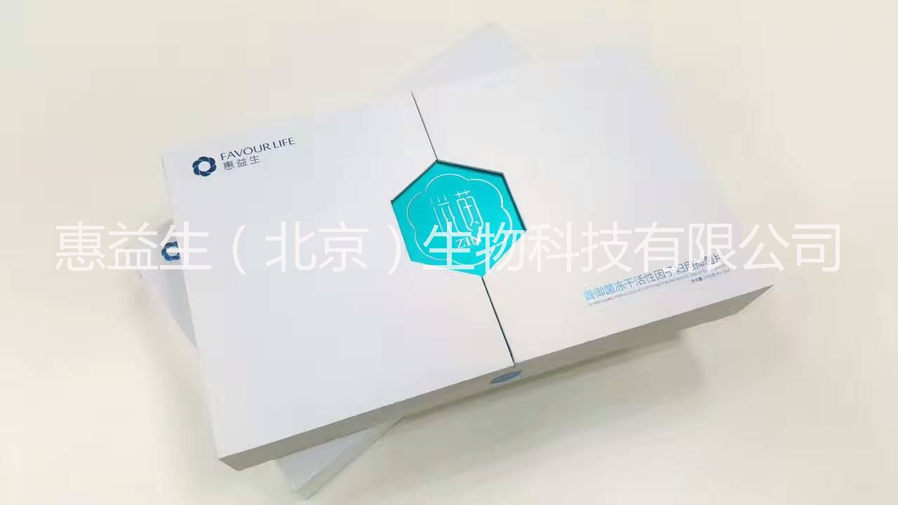 滋茵益生菌·女性私處護(hù)理品牌·保養(yǎng)卵巢滋陰潤道拴住男人心