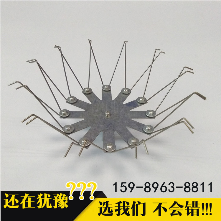 噴油掛具鋼片噴粉掛具彈叉 噴漆鋼線掛具電鍍夾具沖壓件
