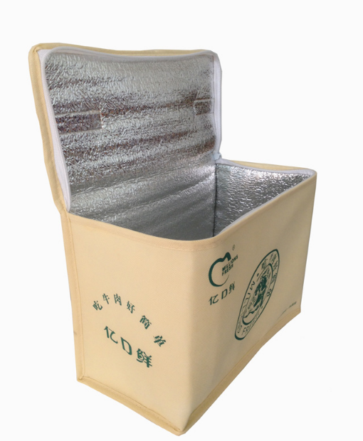 廣州無紡布保溫袋廠家 供應(yīng)無紡布保溫袋 無紡布保溫袋報價 無紡布