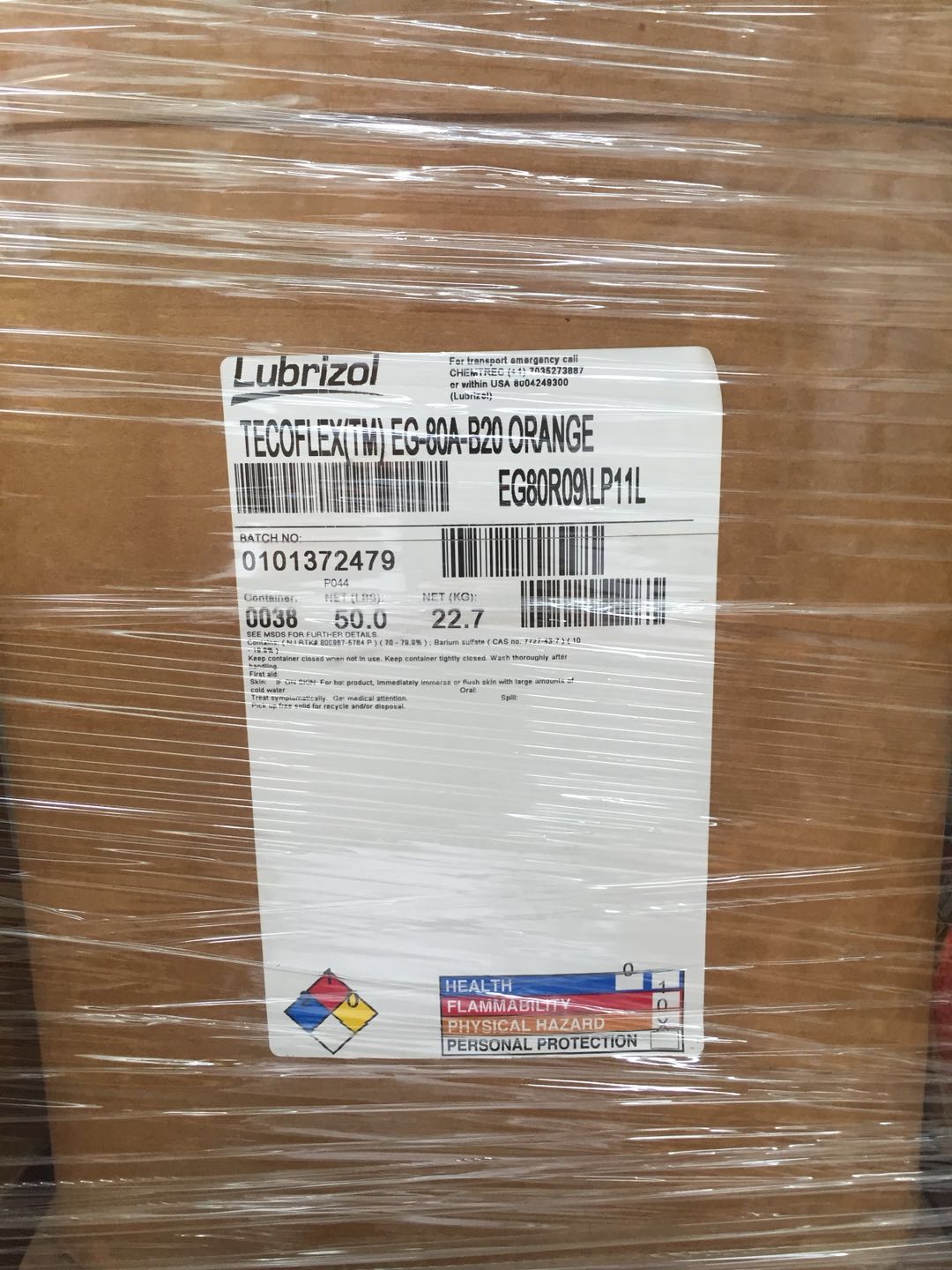 TPU/路博潤(rùn)EG系列TPU含硫酸鋇/EG80AB20/85AB20/93AB20/93AB40