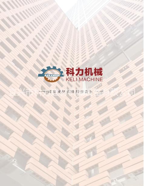 供應(yīng)燒結(jié)廣場磚設(shè)備價格，劈開磚設(shè)備、多孔磚設(shè)備、廣場磚設(shè)備、普通標磚設(shè)備、保溫砌塊磚設(shè)備