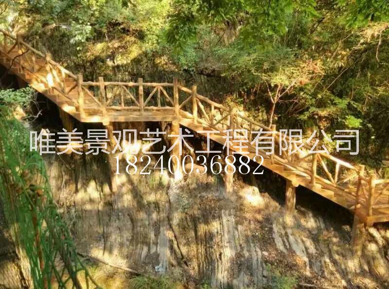 供應沈陽假樹欄木，沈陽假樹欄木價格，湖沈假樹欄報價