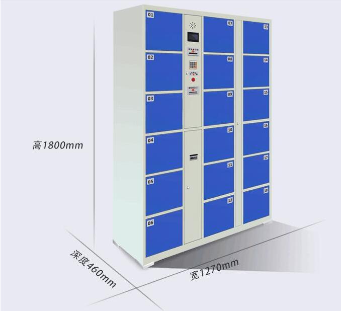 超市寄存柜多少錢？存包柜廠家，易存電子科技