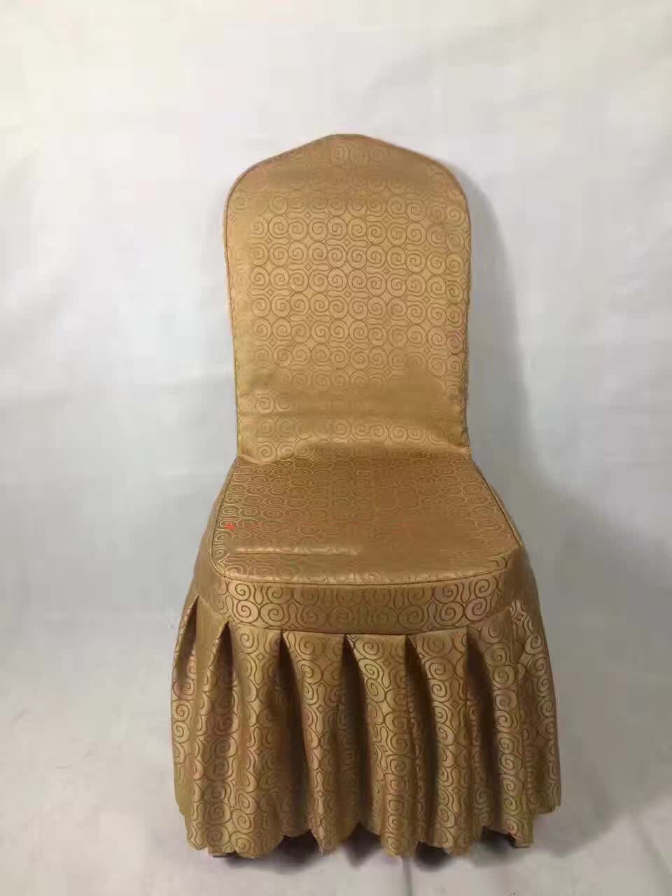 新款時(shí)尚酒店椅套桌布婚慶椅套配飾