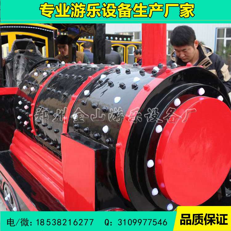 供應(yīng)無軌小火車 兒童無軌小火車廠家 兒童游樂設(shè)備