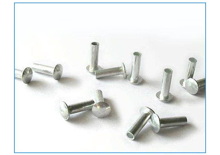 上海鋁鉚釘供貨商@貨源@廠家直銷