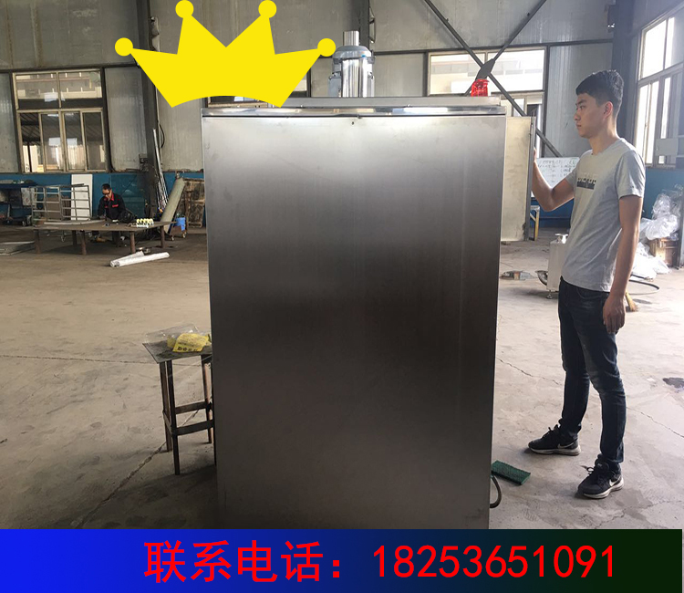 煙熏豆腐干設(shè)備_熏豆腐干機(jī)器