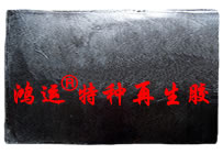 丁基再生膠種類，丁基再生膠廠家