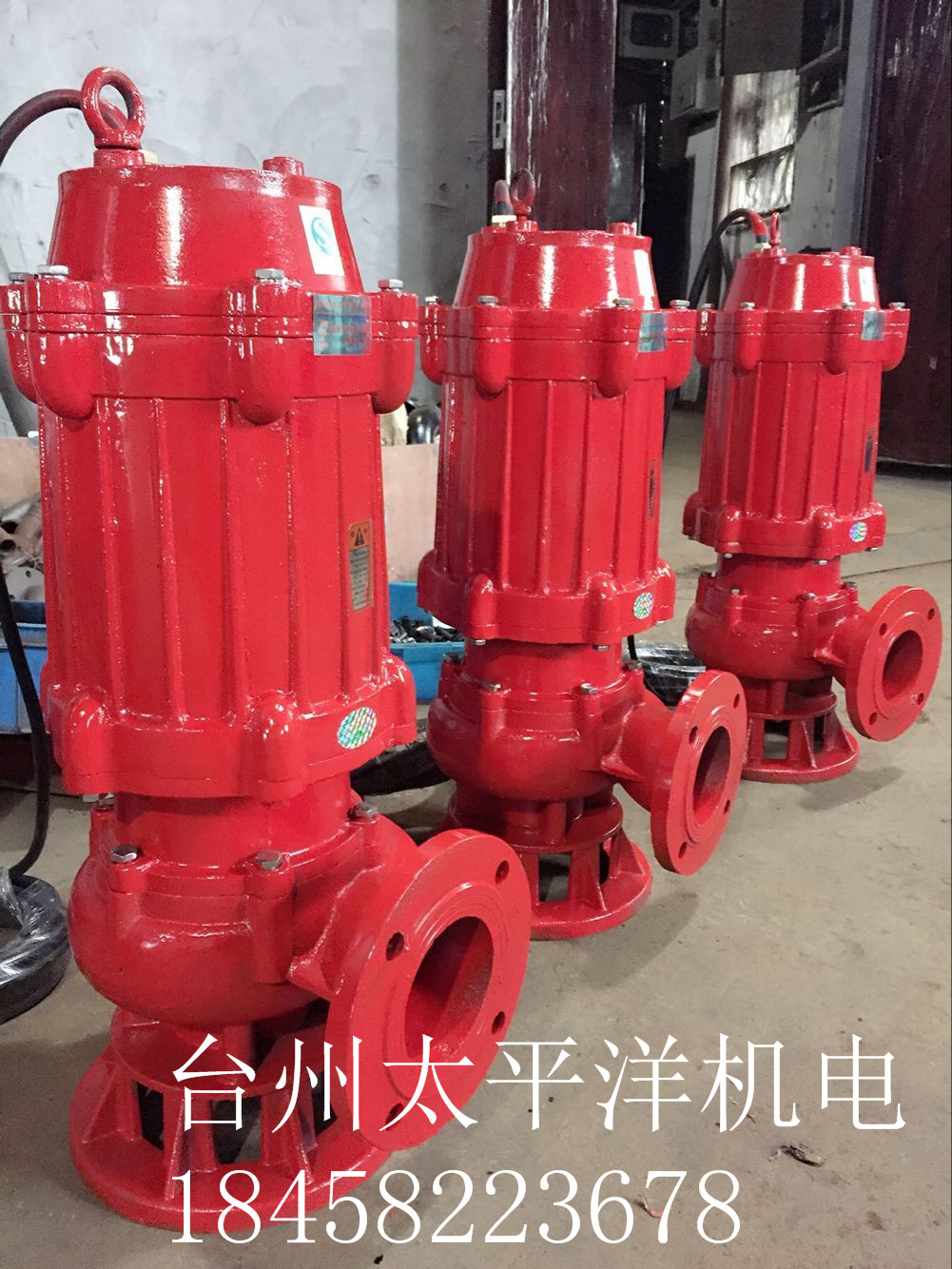 抽高溫水噴淋澡堂使用熱水泵