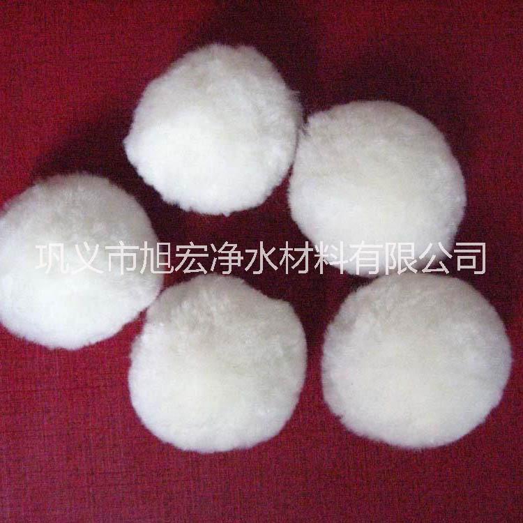 北京纖維球濾料 化工水處理纖維球濾料  除油纖維球濾料廠家