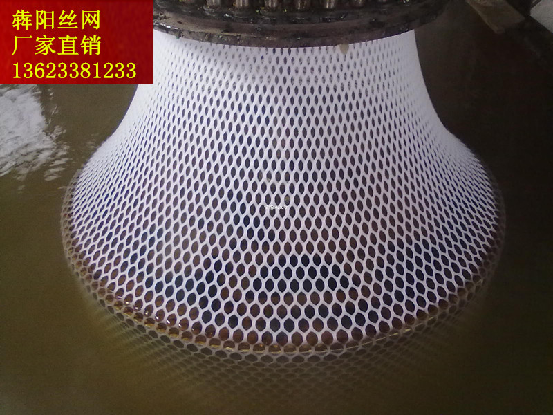 塑料網(wǎng)片@養(yǎng)殖塑料網(wǎng)片@塑料網(wǎng)片批發(fā)價格