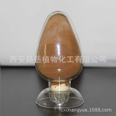 供應(yīng)綠茶提取物多酚 西安昌岳現(xiàn)貨供應(yīng)優(yōu)質(zhì)綠茶提取物