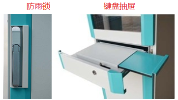 PC電腦柜