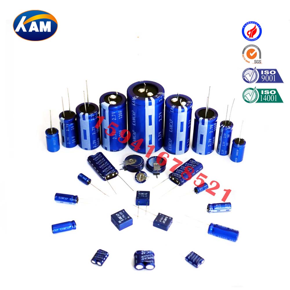 法拉電容5.5V0.33F快速充放電容器