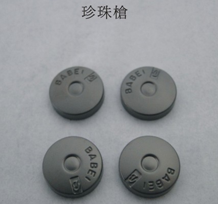 日用五金鋅合金電鍍珍珠銀珍珠紅銅珍珠金珍珠鉻加工