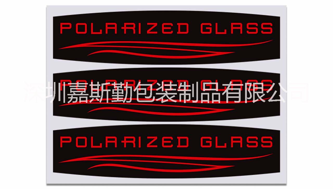 廠家定做logo貼紙，卡通商標標簽 定制透明不干膠標簽  PVC銅版紙彩色不干膠