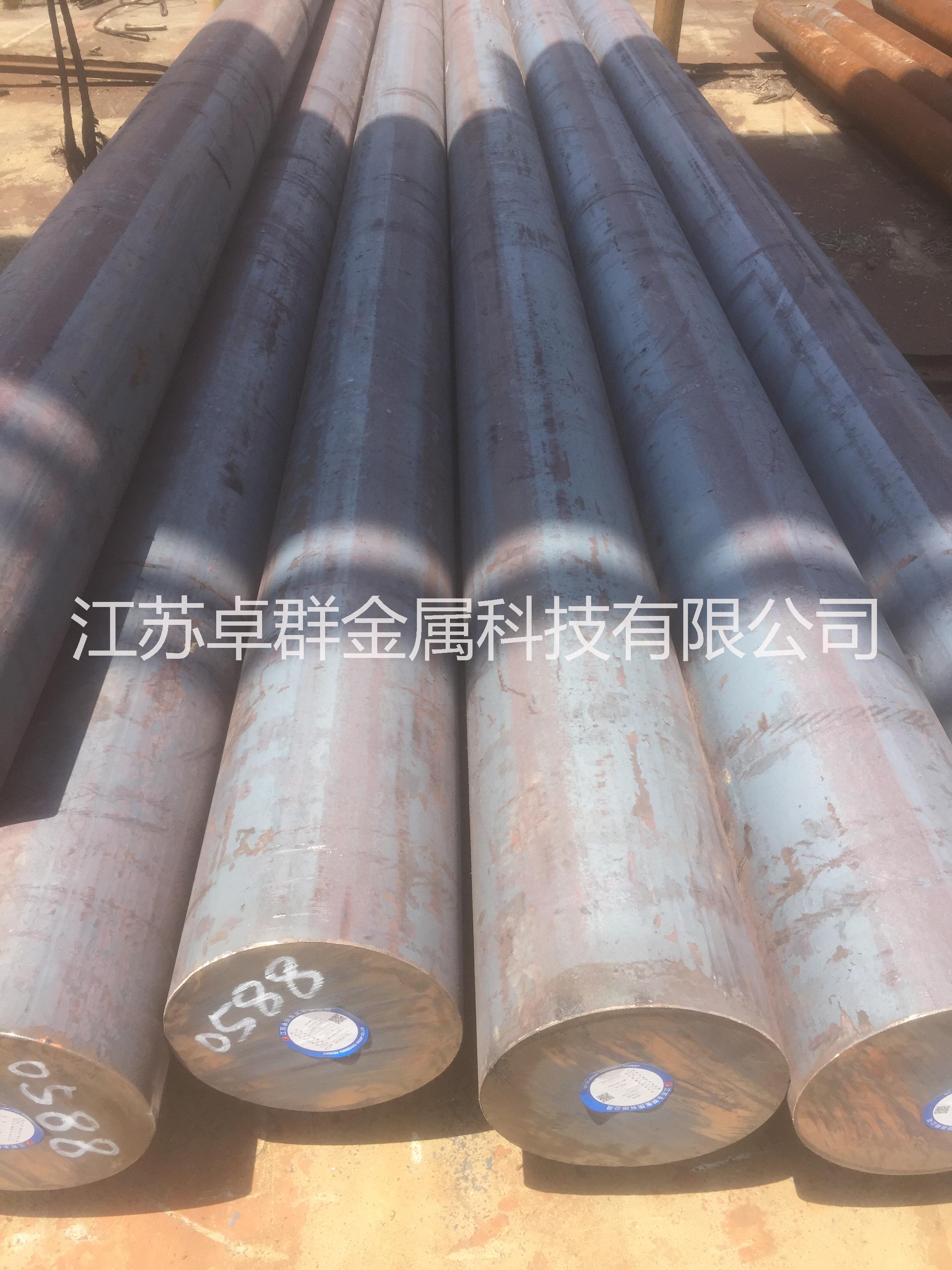 供應20crmnti無錫圓鋼特價 無錫20CRMNTI現(xiàn)貨供應