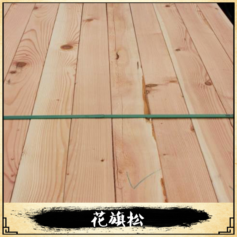 上?；ㄆ焖蓮S家直銷 花旗松碳化木板材 戶外防腐木方 古建寺廟定制