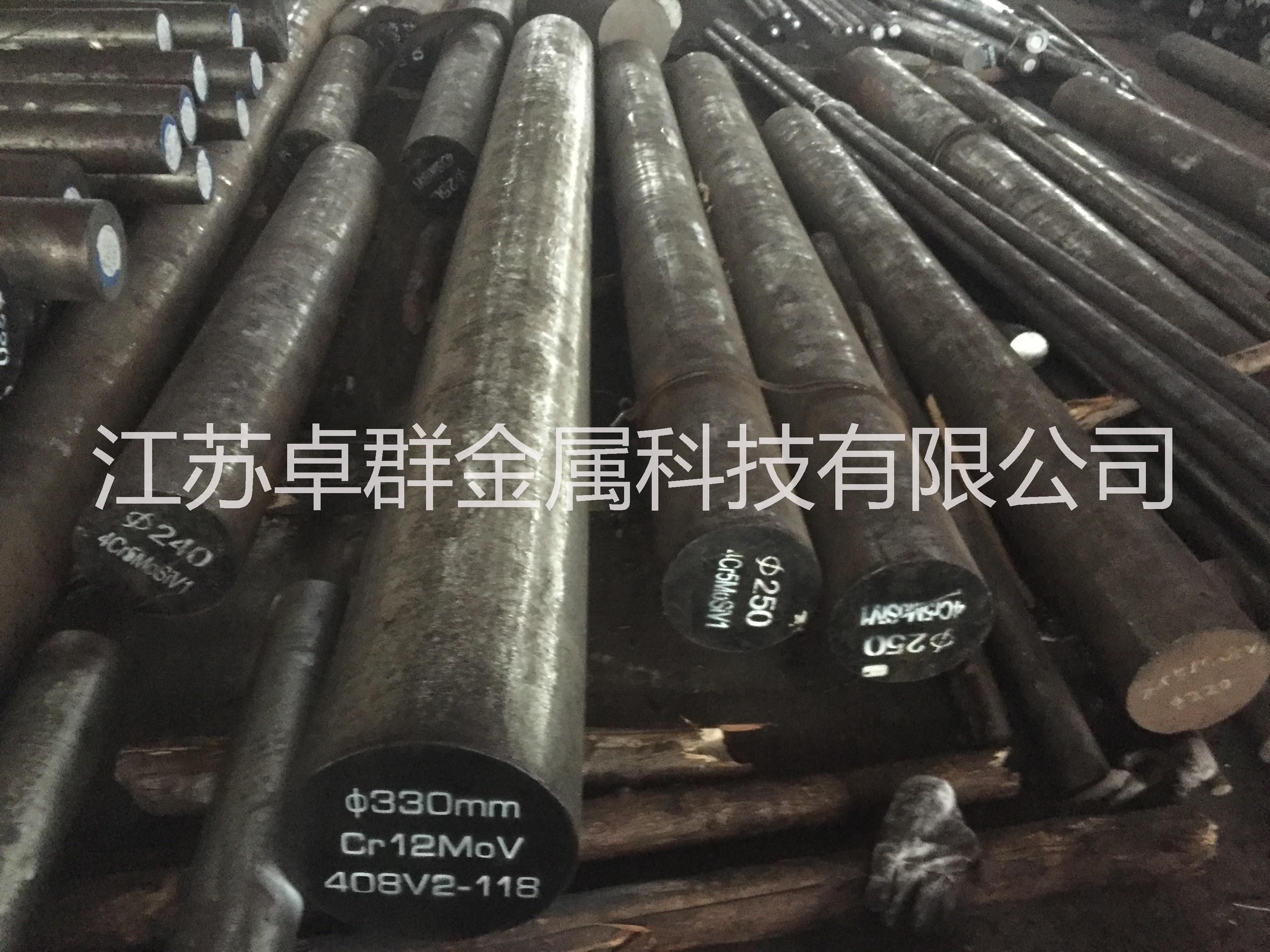 供應(yīng)40crnimo圓鋼全國特價(jià)40CRNIMO無錫現(xiàn)貨供應(yīng)