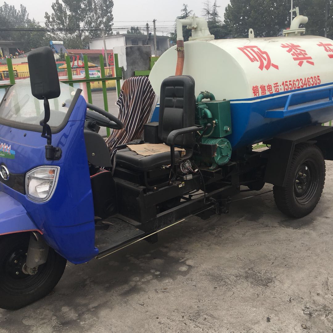 小型吸糞車 農(nóng)用三輪吸糞車廠家 吸糞車價格直銷 吸糞車全國直銷