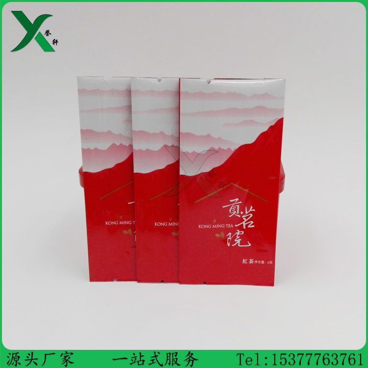 定做茶葉包裝袋 鍍鋁風(fēng)琴茶葉小泡袋 農(nóng)產(chǎn)品粉末小包裝袋