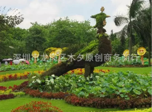 廠家直銷 仿真小熊動(dòng)物綠雕 仿真綠雕造型 動(dòng)植物塑料造型可定制