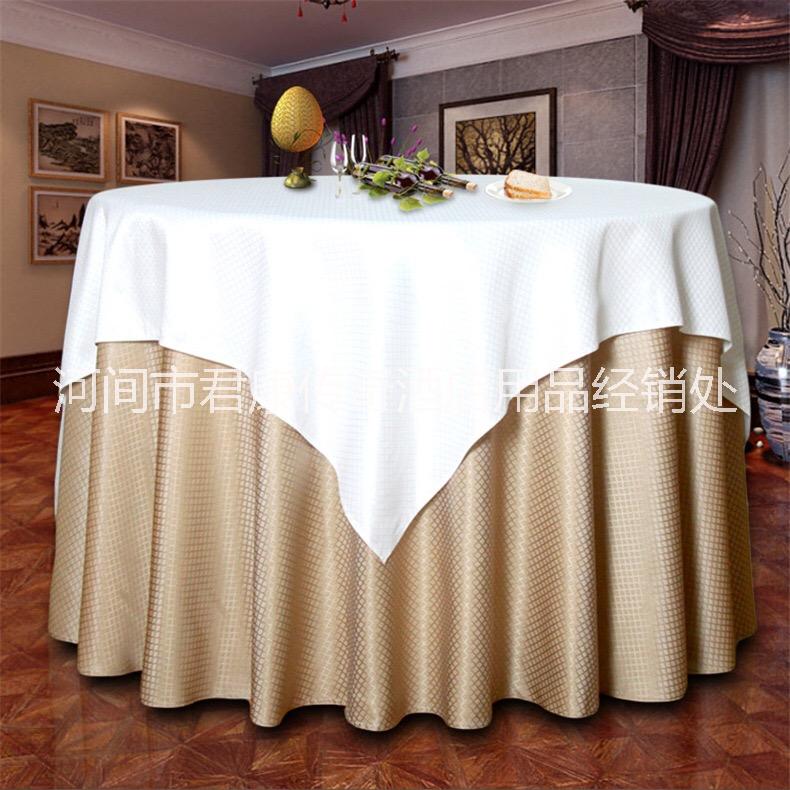 餐廳餐椅報價|侯馬酒店桌椅定制| 河北餐廳餐椅報價酒店桌椅定制