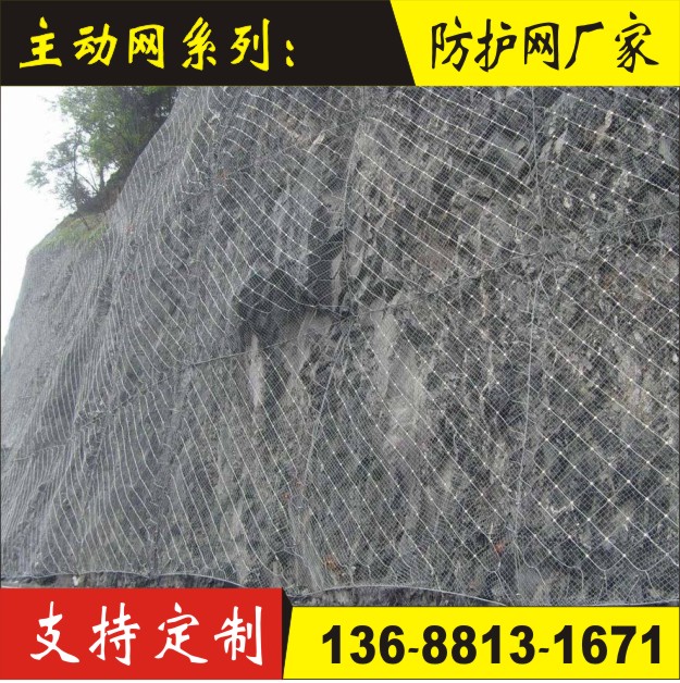 貴州GPS2主動網(wǎng)安裝報價