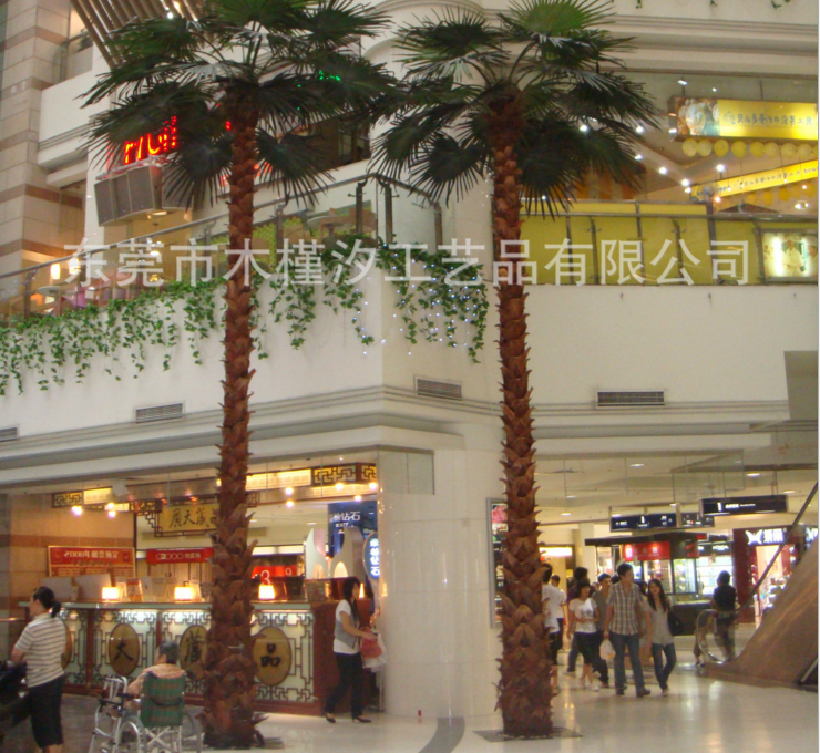 生態(tài)園林工程棕櫚樹 仿真*棕櫚樹 人造棕櫚樹 人字皮棕櫚樹