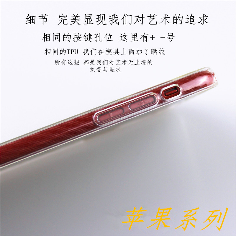 iphoneX二合一手機(jī)殼透明TPU+PC蘋(píng)果X手機(jī)保護(hù)套廠(chǎng)家批