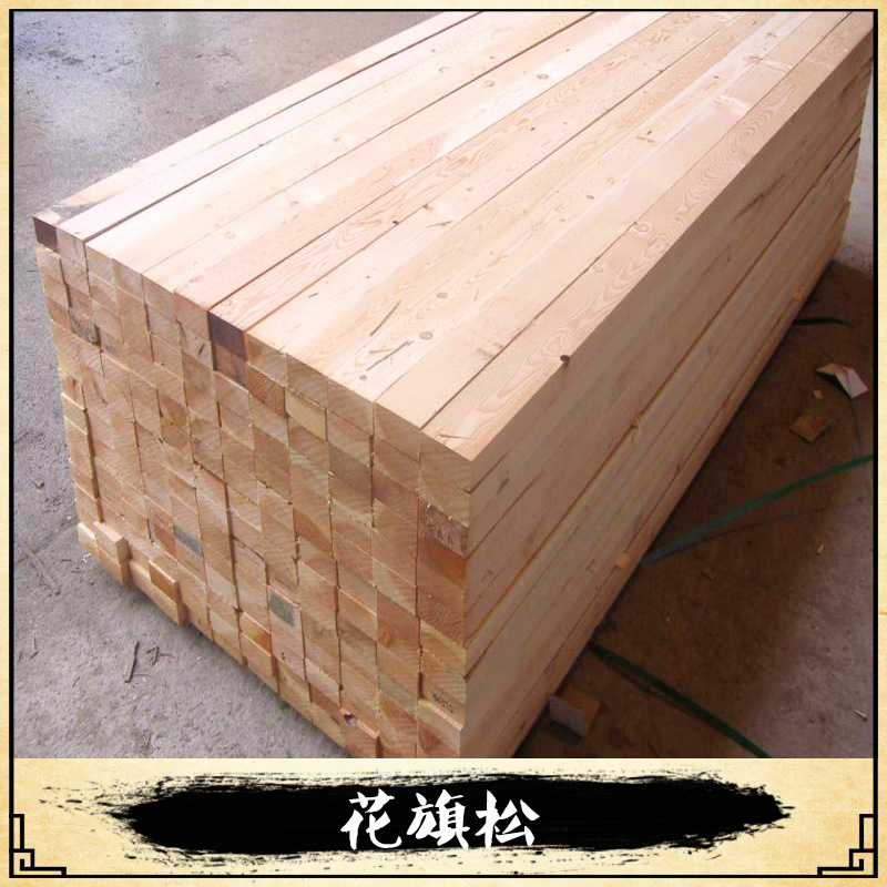 上?；ㄆ焖蓮S家直銷 花旗松碳化木板材 戶外防腐木方 古建寺廟定制