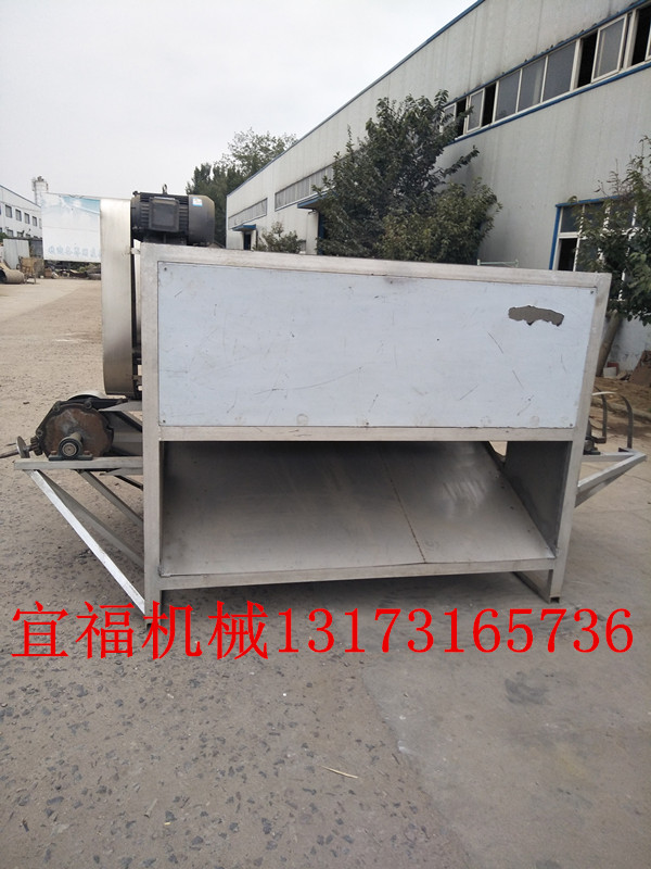 豬頭連續(xù)打毛機 全自動豬頭打毛機