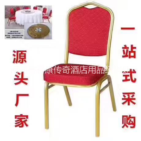 餐廳餐椅報價|侯馬酒店桌椅定制| 河北餐廳餐椅報價酒店桌椅定制