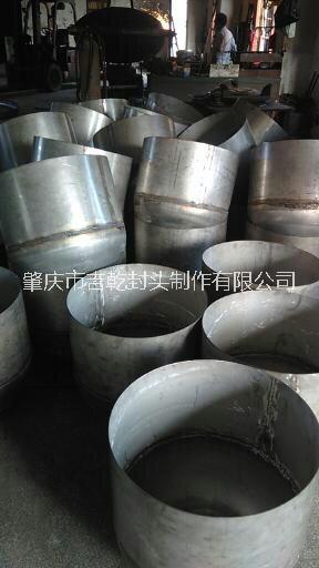 不銹鋼/碳鋼淋油器封頭 化工用封頭 容器用封 加工定做封頭