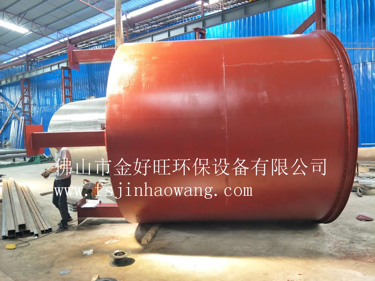 加工泥漿攪拌桶