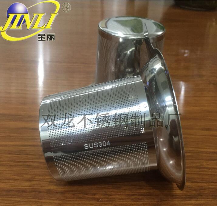 不銹鋼茶漏 不銹鋼茶隔 泡茶器 濾茶器 沖孔蝕刻網(wǎng)來 過濾器