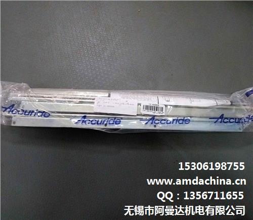 蘇州Accuride_滑軌_不銹鋼重型滑軌_雅固拉滑軌商價(jià)格 蘇州Accuride滑軌