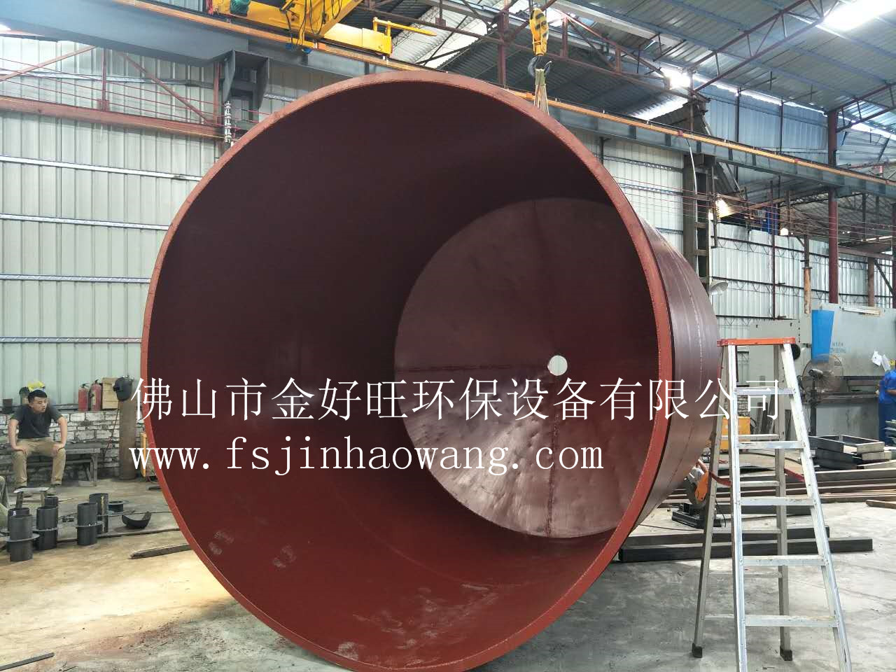 加工泥漿攪拌桶