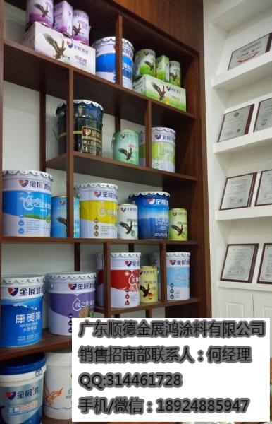 泉州晨陽水漆價格內(nèi)墻乳膠漆代理環(huán)保墻面漆品牌