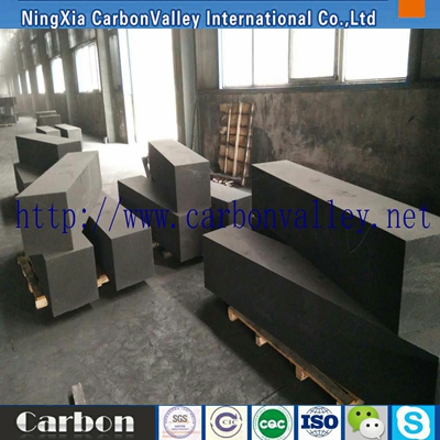 寧夏炭磚生產(chǎn)廠家  寧夏碳磚廠家  鐵合金爐用炭塊 碳素產(chǎn)品 炭谷 礦熱爐用寧夏炭磚 耐堿性