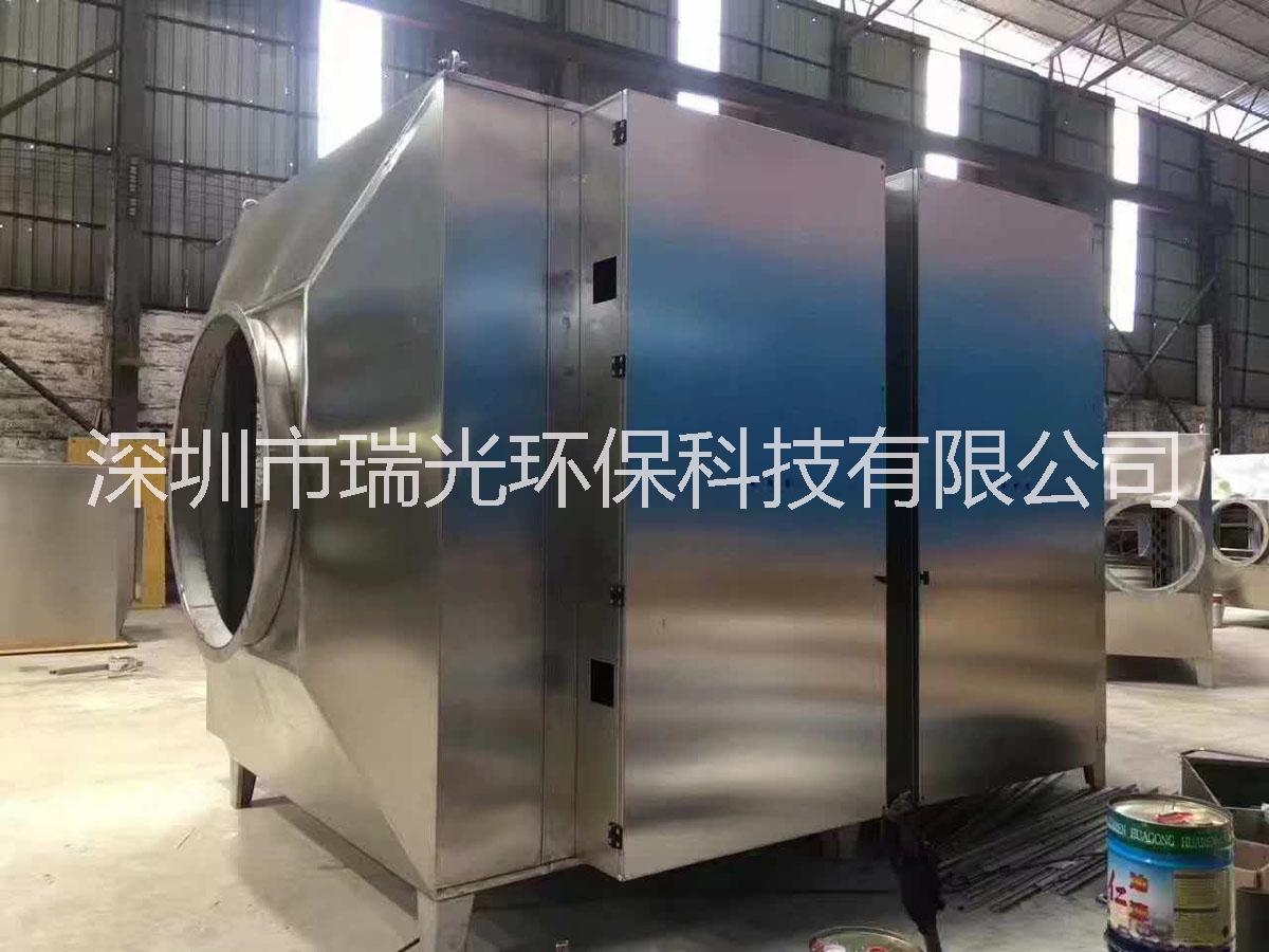 VOC煙塵、異味凈化設備批發(fā)、油煙凈化器批發(fā)油煙凈化器廠家直銷