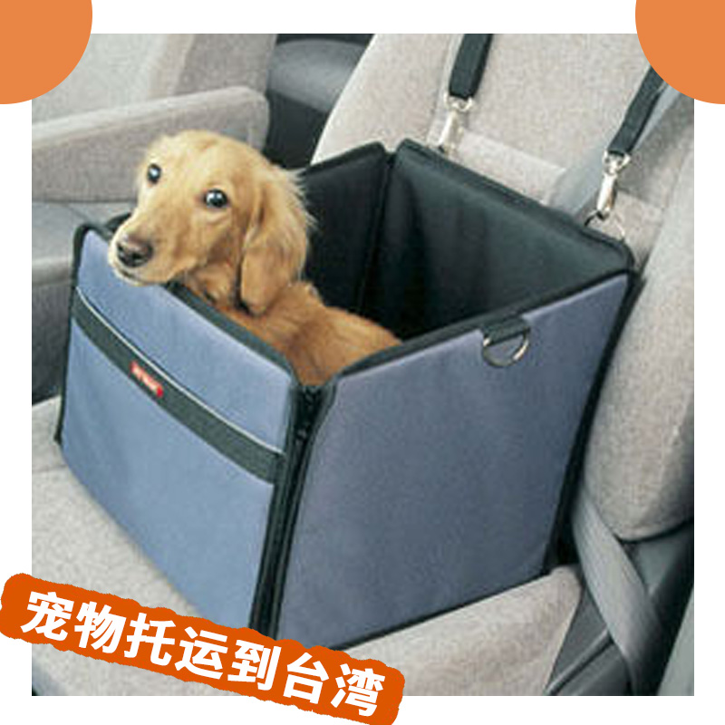 寵物托運(yùn)到臺(tái)灣 大陸到臺(tái)灣寵物代理運(yùn)輸 與愛(ài)寵同游臺(tái)灣 *惠